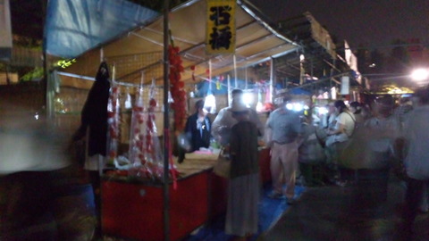 �ۤ������Ԥ��뭢�������110709_210211