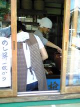 ¤«¤É¤ä¤ÎÁ䤫¤±¤À¤ó¤´¡§Å¹£Å¹Æâ¤Ç¼êºî¤ê070804.jpg