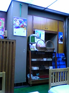 鳥割烹守よし 上野 店 下町外飯徒然草