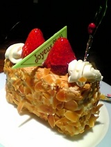 ¥«¥Õ¥§¡¦¥É¡¦¥Ñ¥ë¥¯¡§¥Þ¥¥·¥à¥É¥Ñ¥ê¤Î¥ß¥ë¥Õ¥£¡¼¥æ¢05-12-23