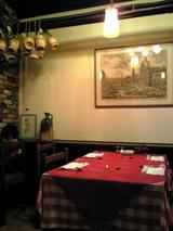 ¥¤¥¿¥ê¡¼Ä⡧Ź¢Æþ¸ýº¸¼ê¥Æ¡¼¥Ö¥ëÀÊ070504.jpg