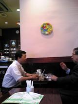¤Î¤ÖCafe¡§Å¹¦Æþ¸ý±¦¼ê¥Æ¡¼¥Ö¥ëÀÊ070829.jpg