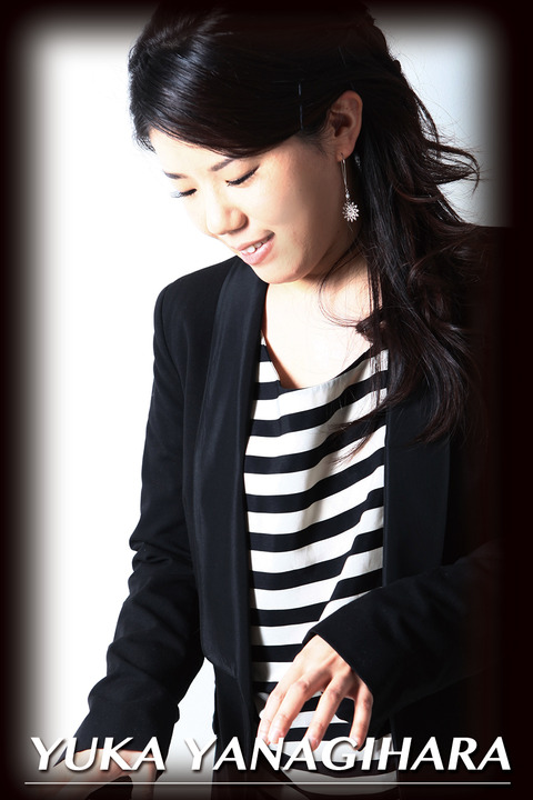 Yuka