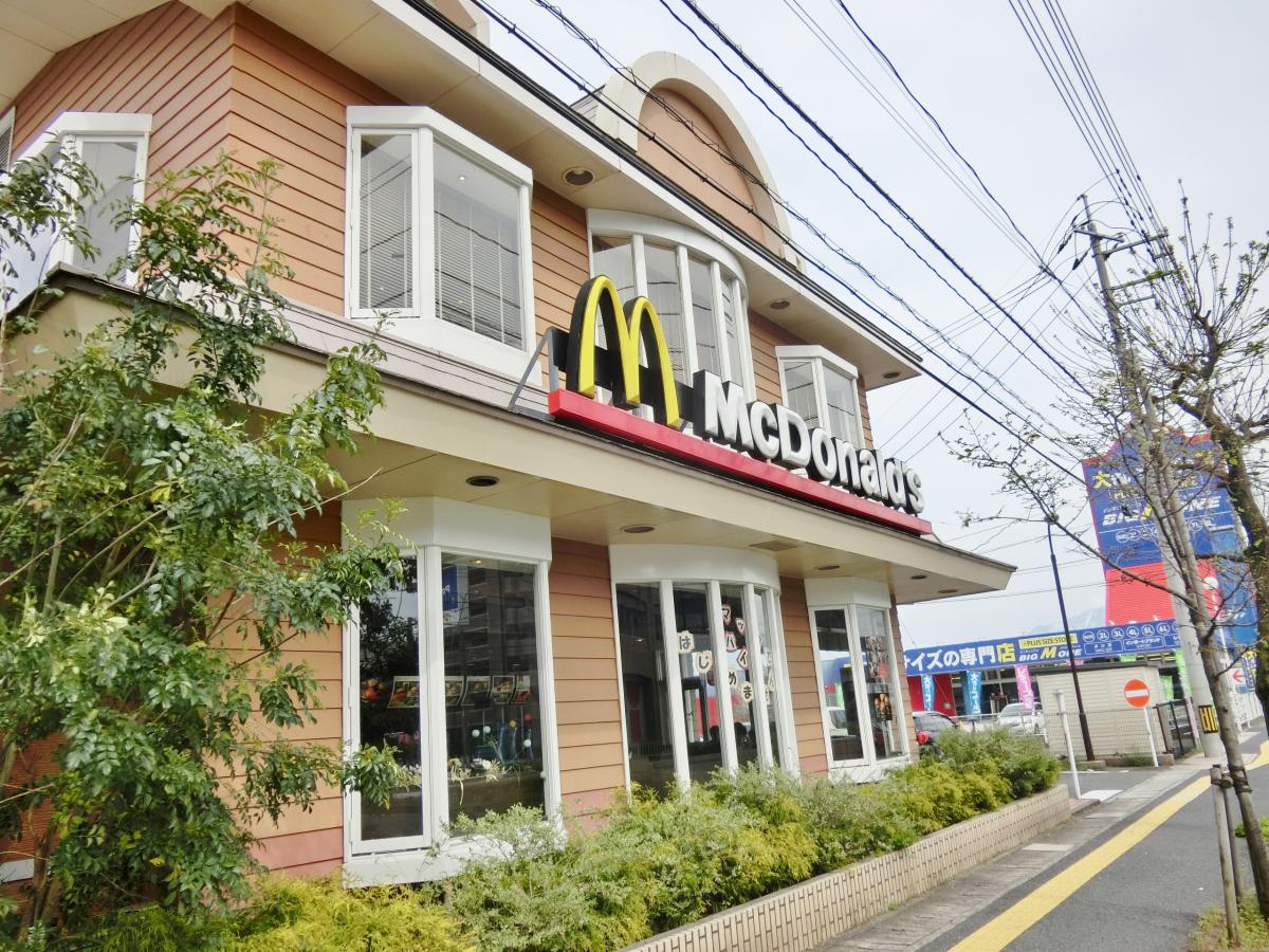 米子市のノマド事情 Pc電源 Wifi 超空室対策 株 服島秀信のブログ 米子市のノマド事情 Pc電源 Wifi 超空室対策 株 服島秀信のブログ