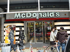 マクドナルド日本橋店162m