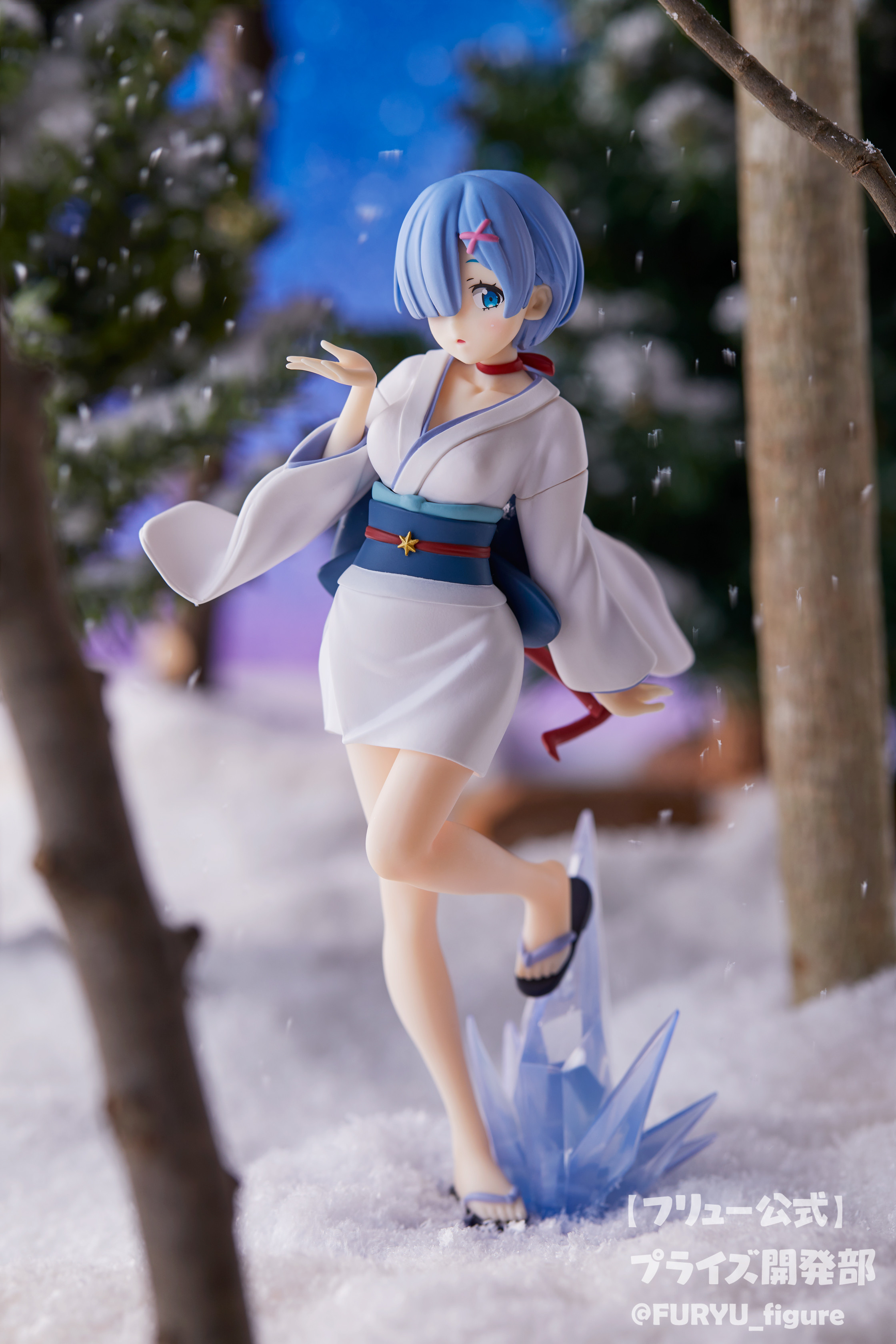 【未開封新品】レム　雪女