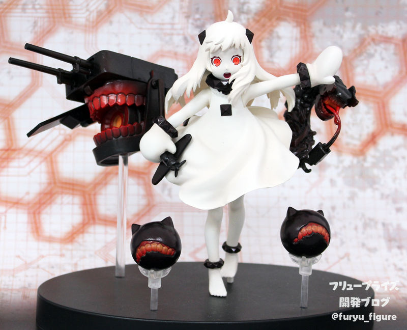 艦隊これくしょん -艦これ-】深海棲艦スペシャルフィギュア 北方 艦隊これくしょん -艦これ-】深海棲艦スペシャルフィギュア 北方