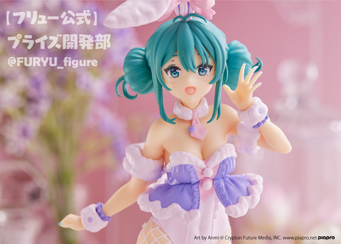 miku_lavender_04