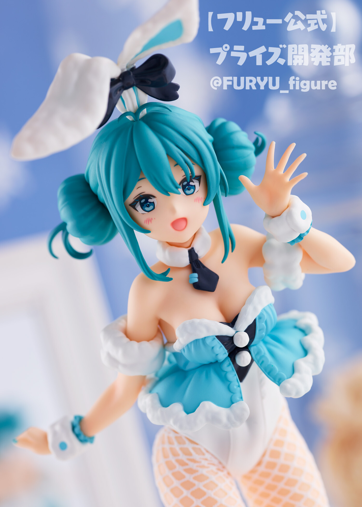 初音ミク】BiCute Bunnies Figure -初音ミク 白うさぎver.- 製品 初音ミク】BiCute Bunnies Figure -初音ミク 白うさぎver.- 製品