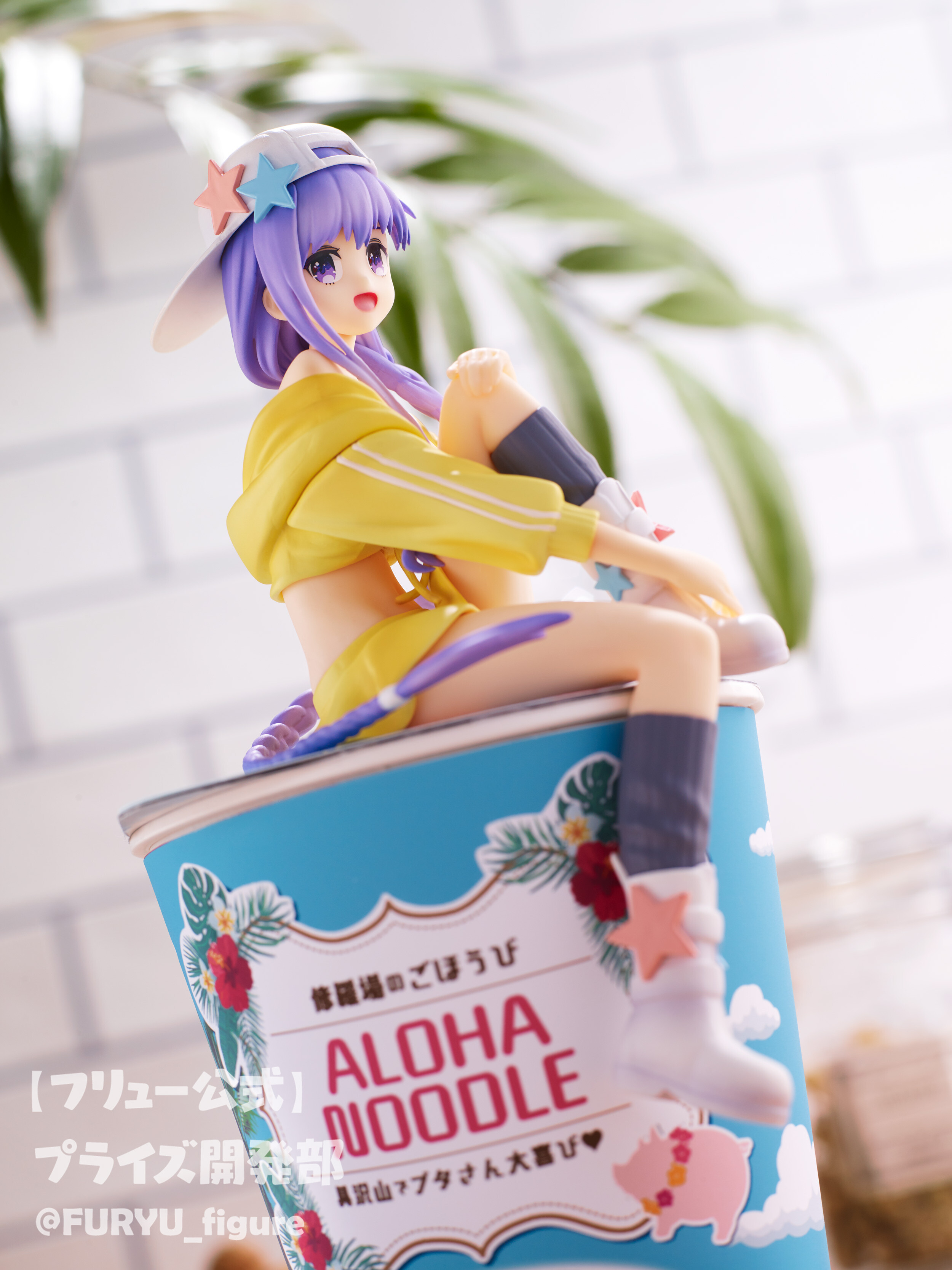 駿河屋 -<中古>ムーンキャンサー/BB 「Fate/Grand Order