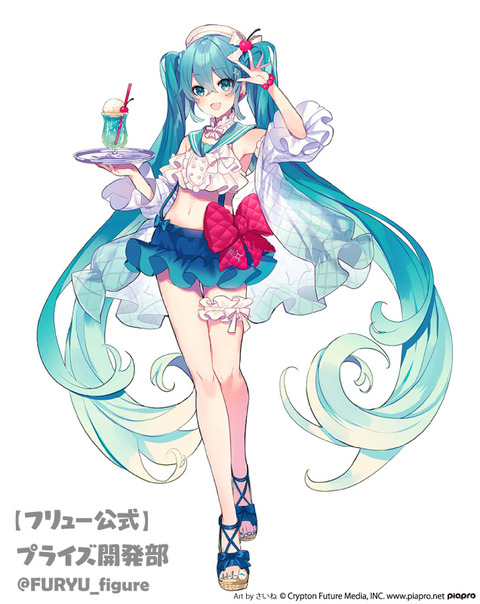 illust