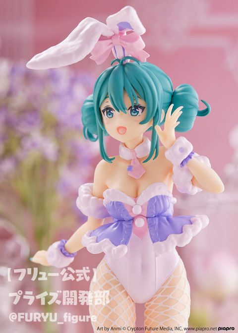 miku_lavender_03