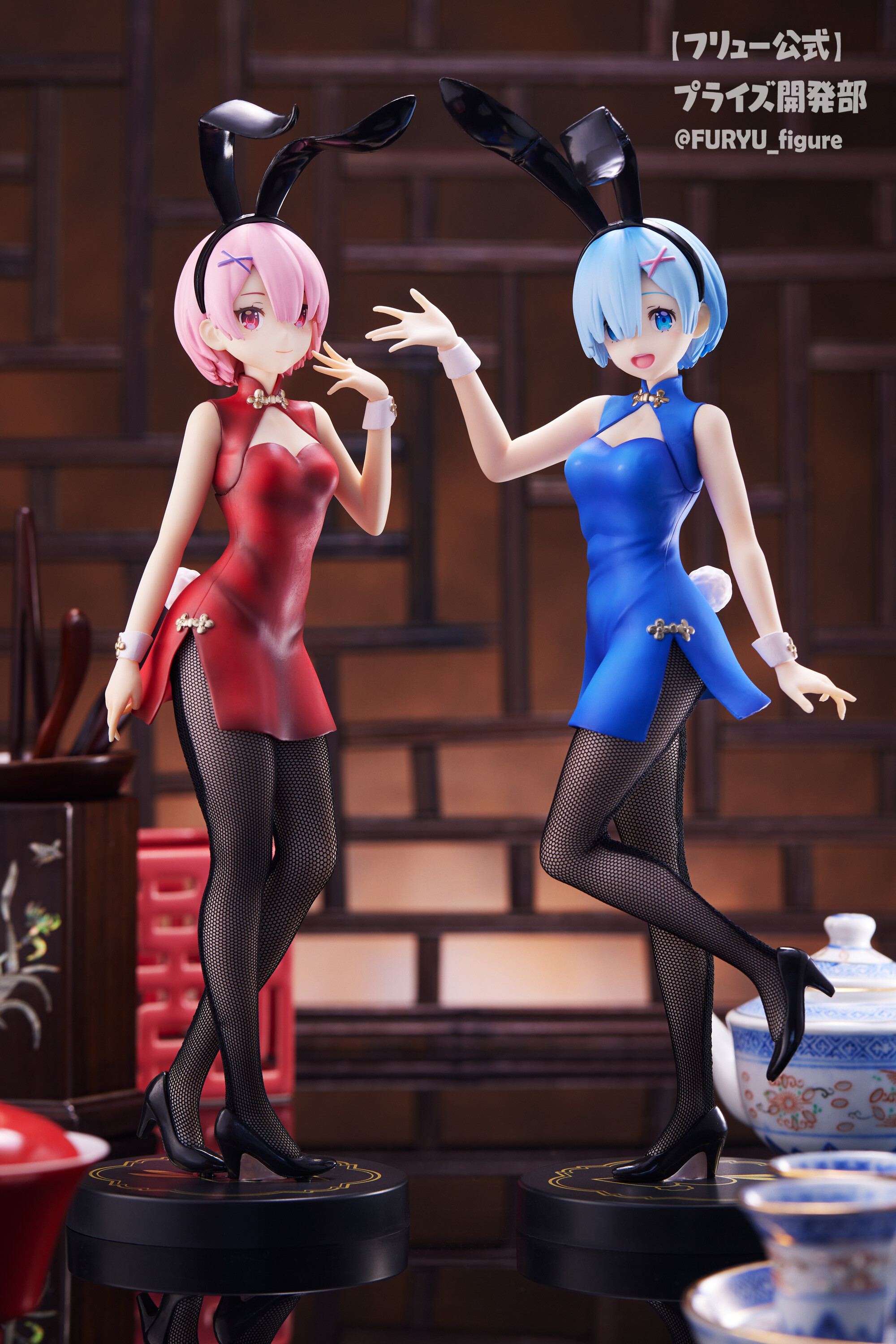 BiCute Bunnies Figure レム・チャイナ