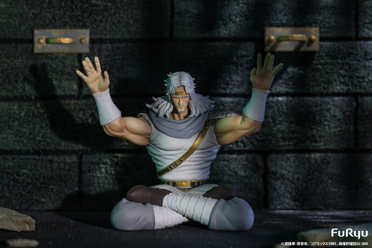 Amazon.co.jp: 北斗の拳 ぬーどるストッパーフィギュア トキ
