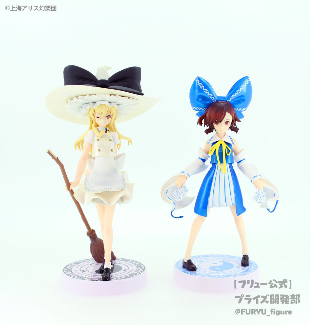 東方project Wf限定フィギュア 製品レビュー フリュー公式 プライズ開発ブログ 東方project Wf限定フィギュア 製品レビュー フリュー公式 プライズ開発ブログ