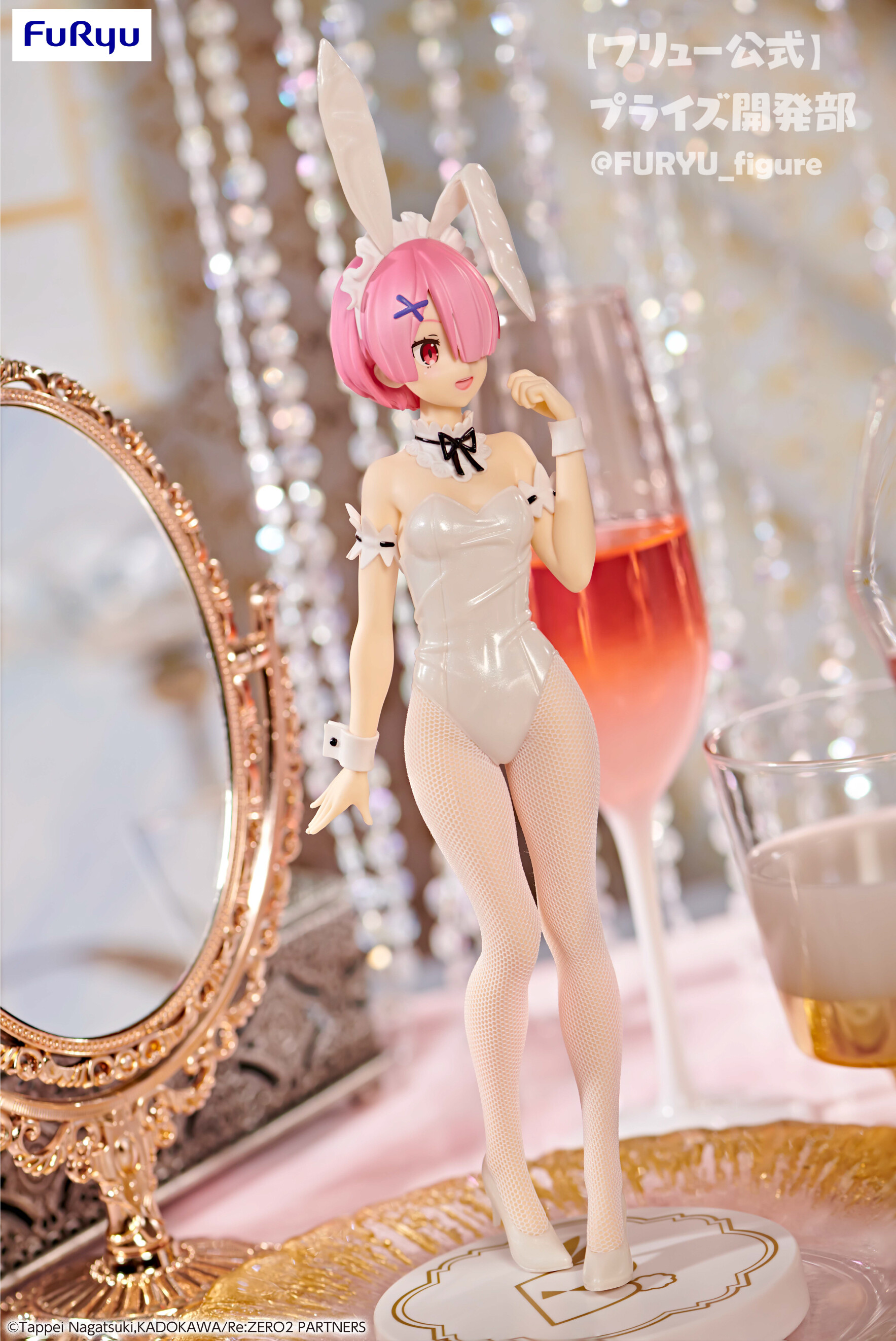Re:ゼロから始める異世界生活】BiCute Bunnies Figure-ラム Re:ゼロから始める異世界生活】BiCute Bunnies Figure-ラム