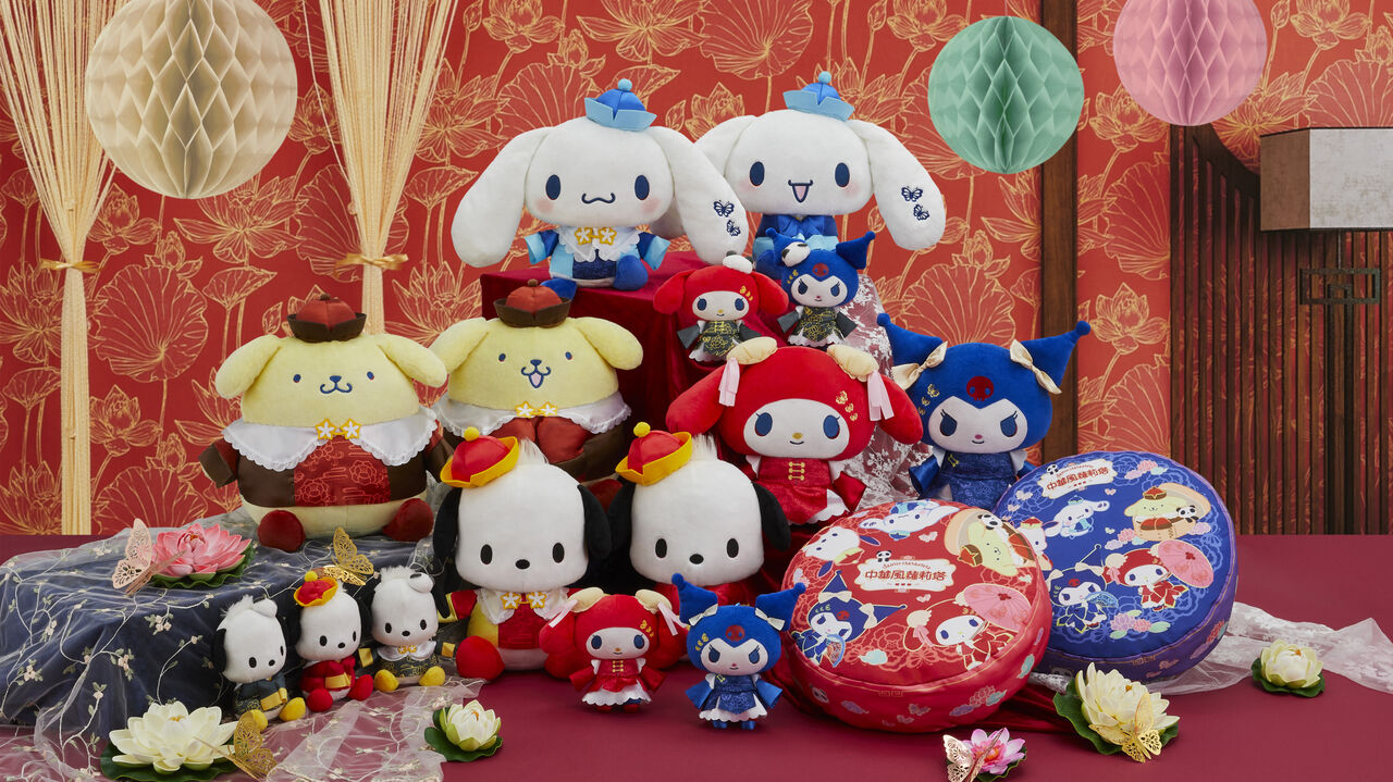 サンリオキャラクターズ 中華風デザイン ロリータスタイルの新シリーズ 中華ロリータ 商品紹介 フリュープライズkawaii研究所開発ブログ サンリオキャラクターズ 中華風デザイン ロリータスタイルの新シリーズ 中華ロリータ 商品紹介 フリュープライズkawaii研究所開発ブログ