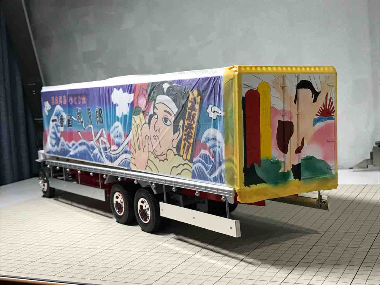 トラック野郎　初期型ラジコン　日焼けなし 1/20一番星号ラジコン化作戦 その10 箱絵の製作 後編 : トラック