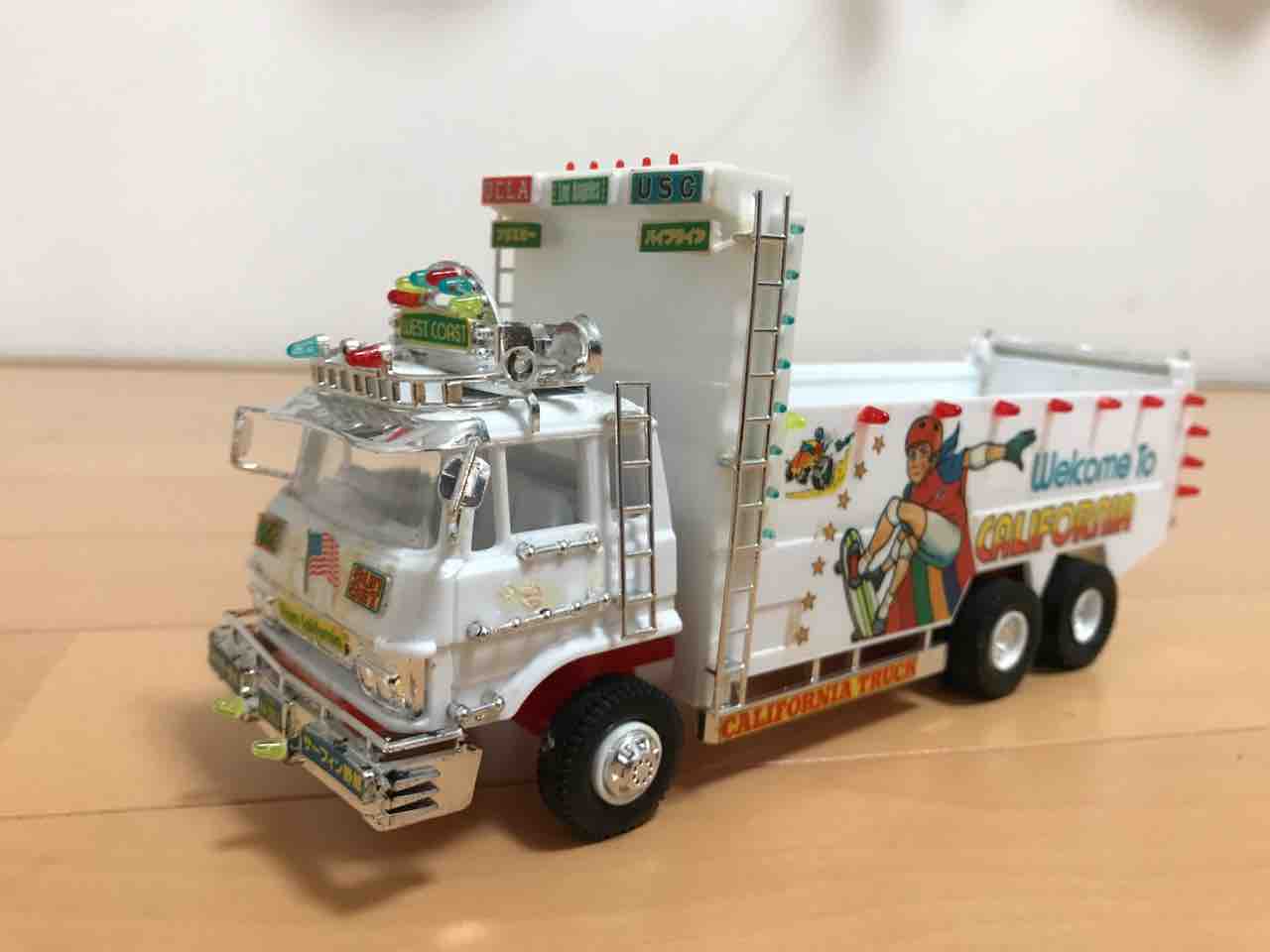 お久しぶりです〜 バンダイ1/48 カリフォルニアトラック : トラック
