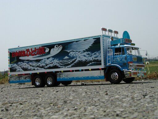 1/20一番星号ラジコン化作戦 その1 それは「熱風5000キロ」から始まっ