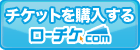 スナック☆アケミン　9号店
