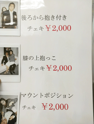 1401699120701