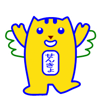 アニメ