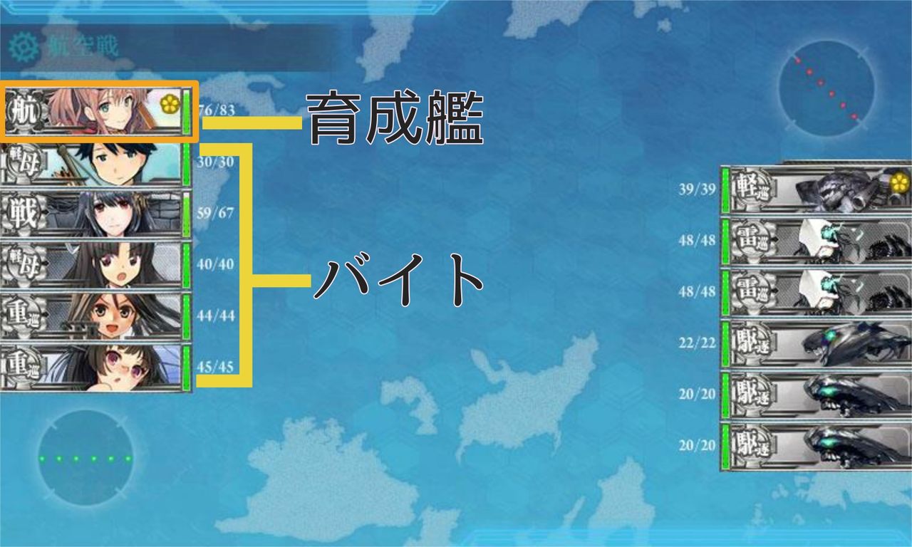 艦これ ボーキサイトが欲しい ぬるい艦これ泊地