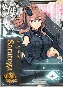 艦これ 空母で夜戦 カットイン サッパリ分からんぞ と言う提督様向け記事 ぬるい艦これ泊地 艦これ 空母で夜戦 カットイン サッパリ分からんぞ と言う提督様向け記事 ぬるい艦これ泊地