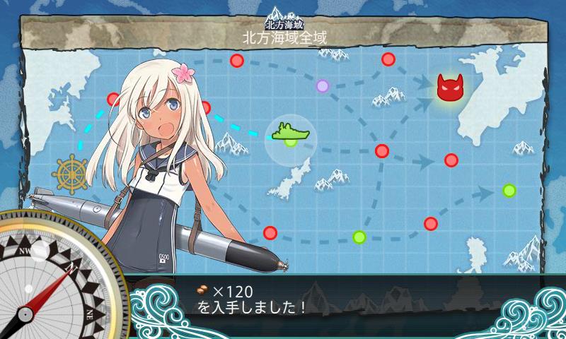 艦これ ボーキサイトが欲しい ぬるい艦これ泊地