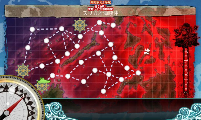 艦これ 17秋イベ E4 スリガオ海峡沖 マップを見て二の足踏んでる提督へ ぬるい艦これ泊地 艦これ 17秋イベ E4 スリガオ海峡沖 マップを見て二の足踏んでる提督へ ぬるい艦これ泊地
