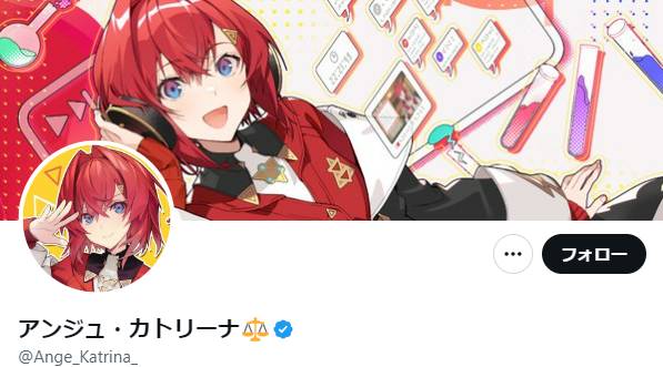 人気Vtuberさん新型コロナ肺炎で入院「ひたすら悪化」