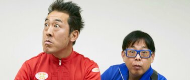 テツandトモさん　“営業の神様”と言われるまでに人気に・・・