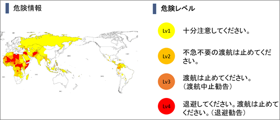 中国の危険値「レベル0」キープ！
