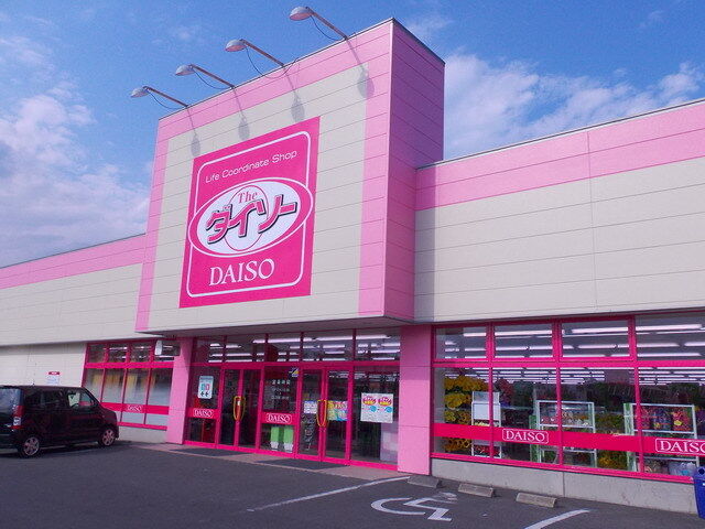 ダイソー閉店音楽をグローバル化へ！
