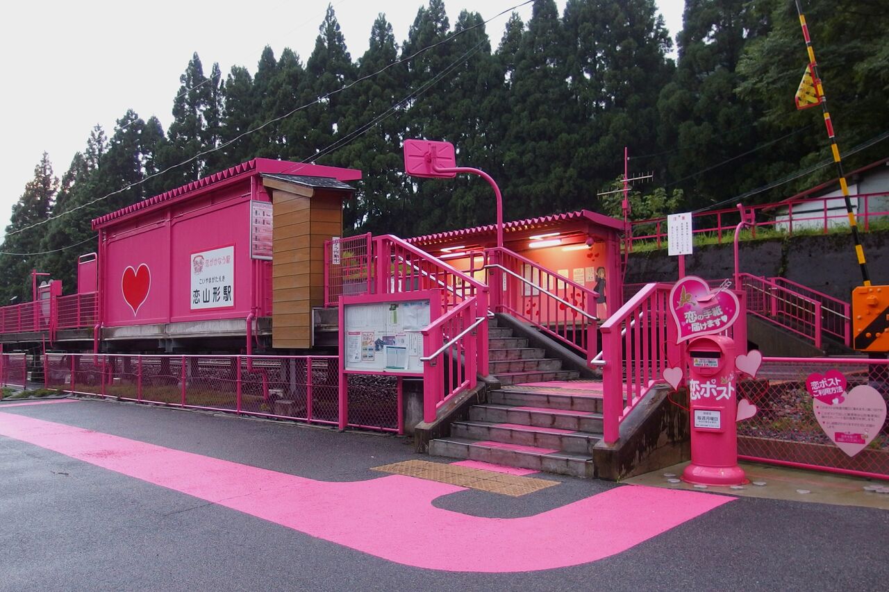 呂布カルマ「気持ちわりぃ駅」発言にアイドルが最高のアンサー「」ww