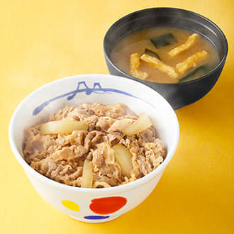 松屋と松乃家でアルバイトしてたけど質問ある？