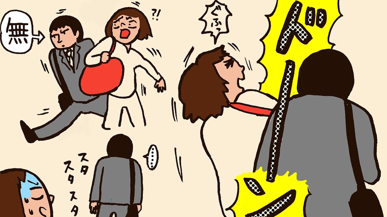 ぶつかりおじさんにぶつかった理由をきいた結果・・・