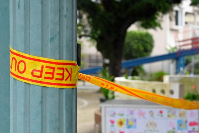 男児の首を切りつけた保育士の女「殺すつもりはなかった」