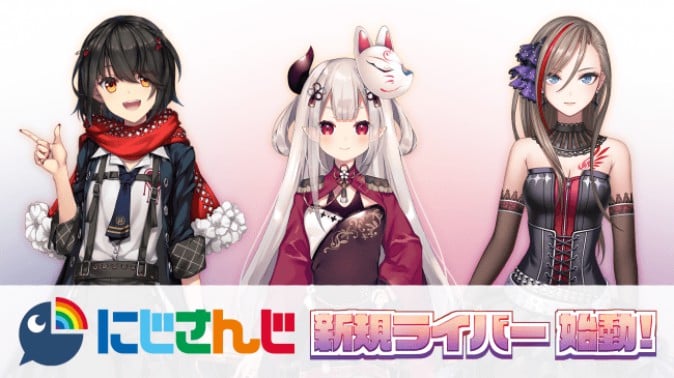 女だと思って見てたVtuberが男ってことが発覚したんだがｗｗｗｗｗｗｗｗｗｗ