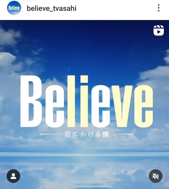 木村拓哉主演ドラマ　職業を間違えてこっそり変更