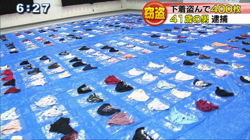 1000円の上履き1足を盗んだ男　その目的がヤバすぎる