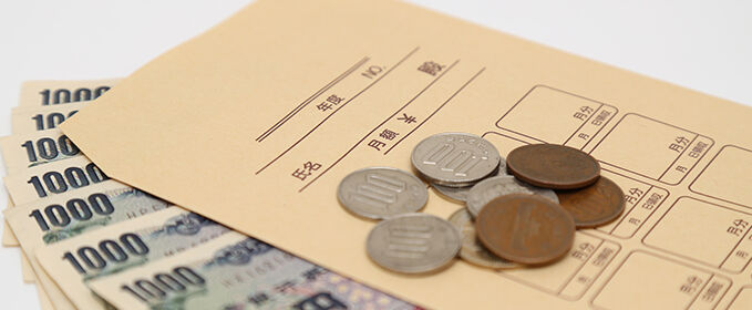 学校の集金がアプリになっていて支払うたびに手数料が発生するらしい・・・