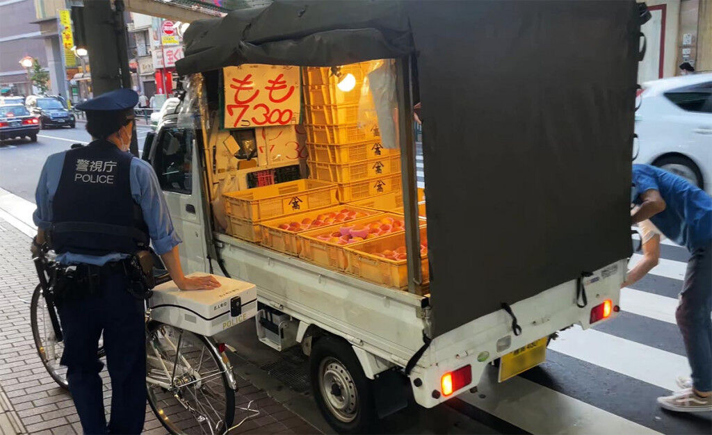 モモの路上販売　法的にはどうなの？警視庁に確認した結果・・・