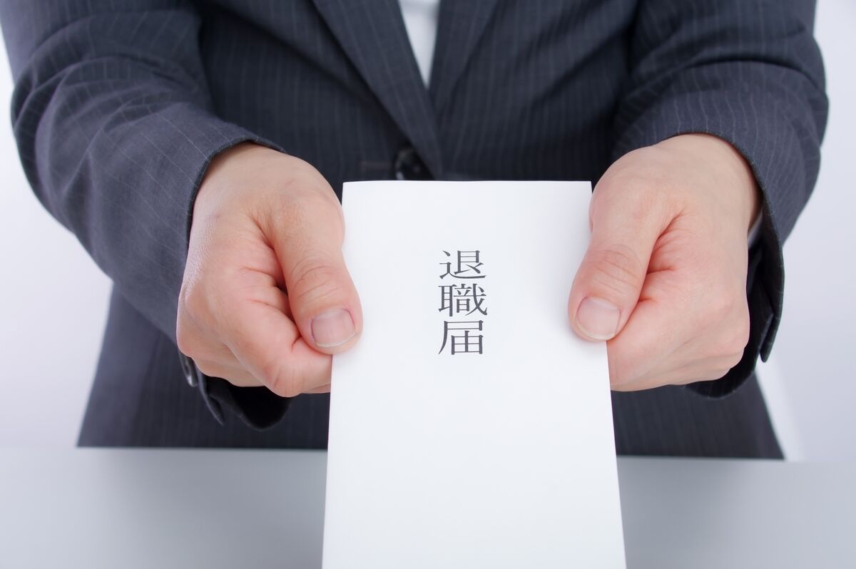 令和社員「ランチに行ってきます」→そのまま退職www