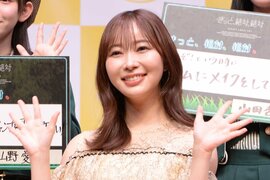 指原莉乃さんが予定していたライブ配信を延期したのはなんでだろう