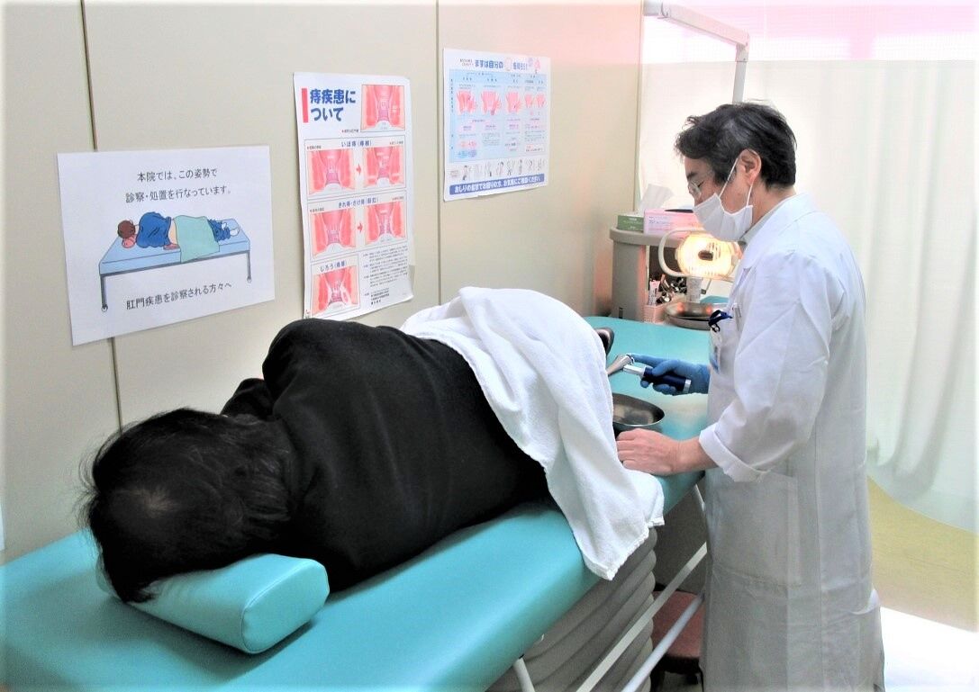 「ケツの付け根に変なしこりあるから病院いっとこ・・・」→結果