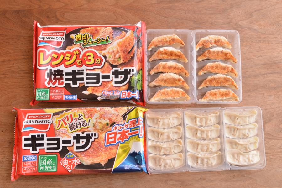 冷凍餃子の調理は「立派な『自炊』！」　味の素がXで強調