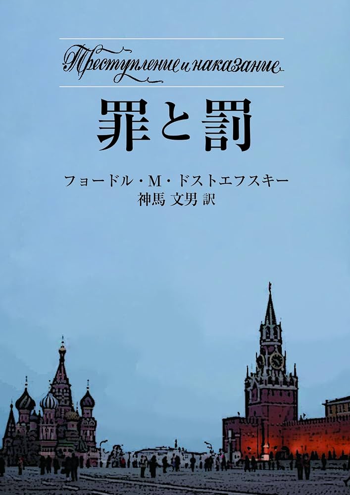 ジャンル問わず勉強になるオススメ本教えてくれ