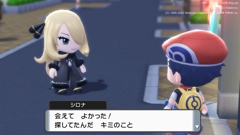ポケットモンスター ブリリアントダイヤモンド シャイニングパール 感想 のたうちだいありー ポケットモンスター ブリリアントダイヤモンド シャイニングパール 感想 のたうちだいありー
